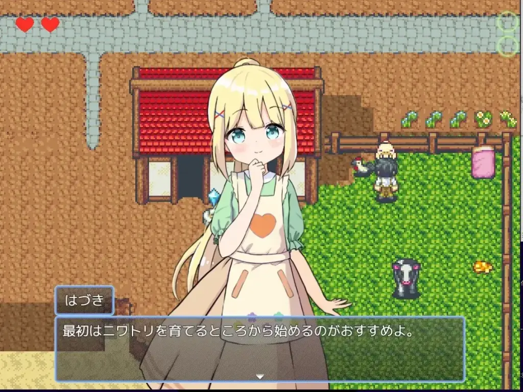 图片[3]-[RPG/PC/中文/DLC] 后宫！牧场生活 ハーレム!牧場らいふ V2.20-游戏-5元站