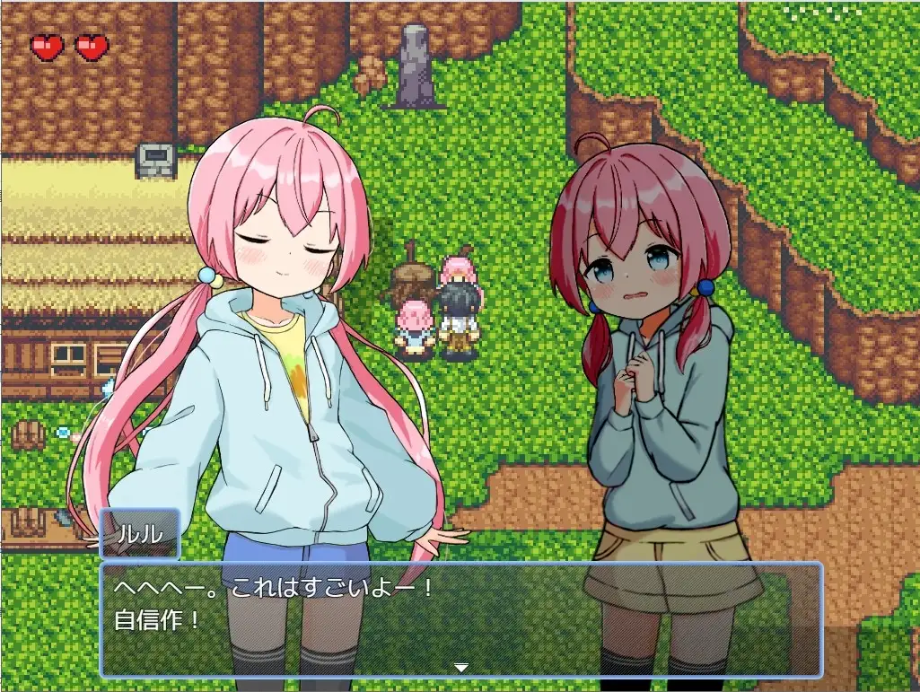 图片[4]-[RPG/PC/中文/DLC] 后宫！牧场生活 ハーレム!牧場らいふ V2.20-游戏-5元站