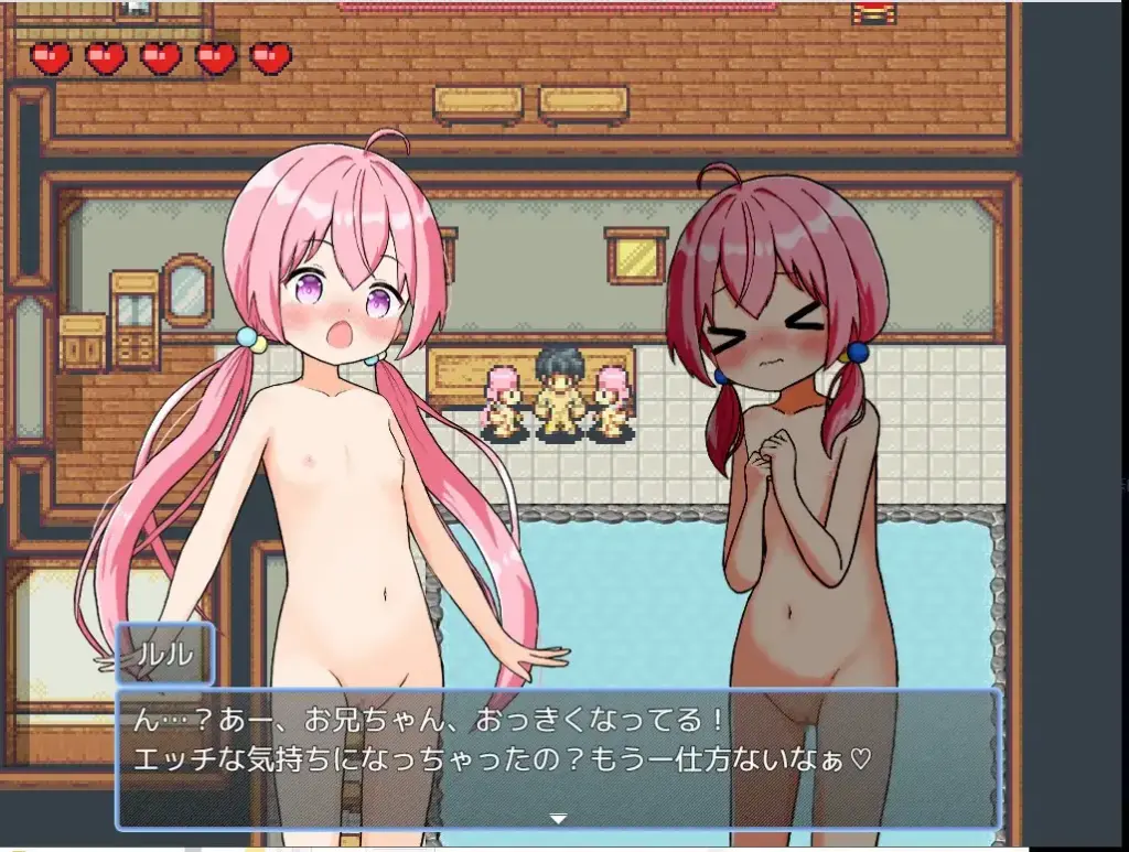 图片[7]-[RPG/PC/中文/DLC] 后宫！牧场生活 ハーレム!牧場らいふ V2.20-游戏-5元站