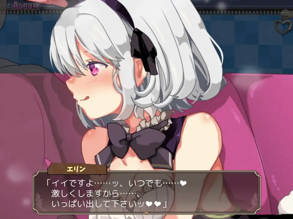 图片[11]-[RPG/PC/中文] 女骑士艾琳 v1.06-游戏-5元站
