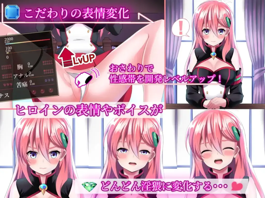 图片[3]-[SLG/PC/汉化] 公主后宫 プリンセスハーレム Ver1.18-游戏-5元站