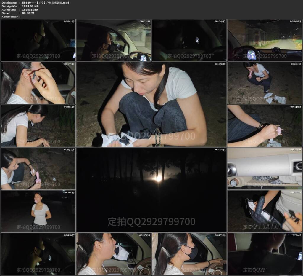 图片[2]-【坎喵】绝望的自缚-护士柱铐+强制分腿+斐济杯强高地狱-视频-5元站