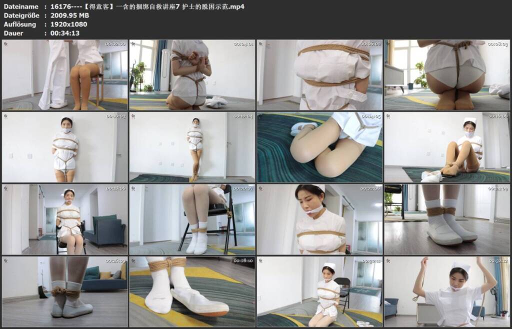 图片[3]-【得意客】一含的捆绑自救讲座7 护士的脱困示范-视频-5元站