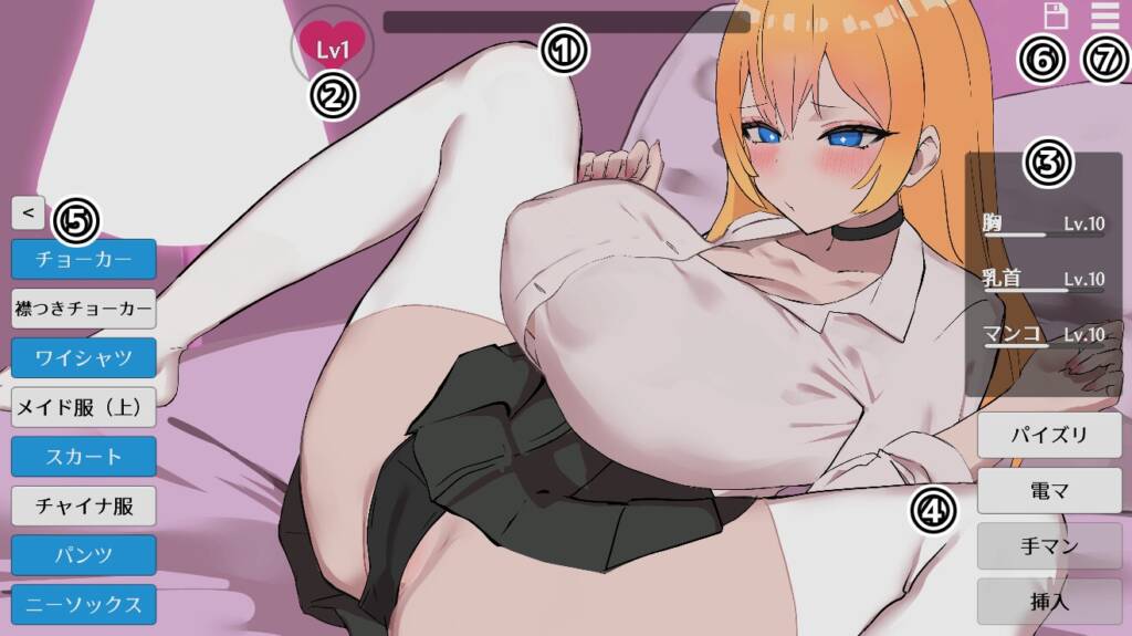 图片[2]-[SLG/PC/AI汉化] JK辣妹触摸模拟器 JKギャルおさわりシミュレーター-游戏-5元站