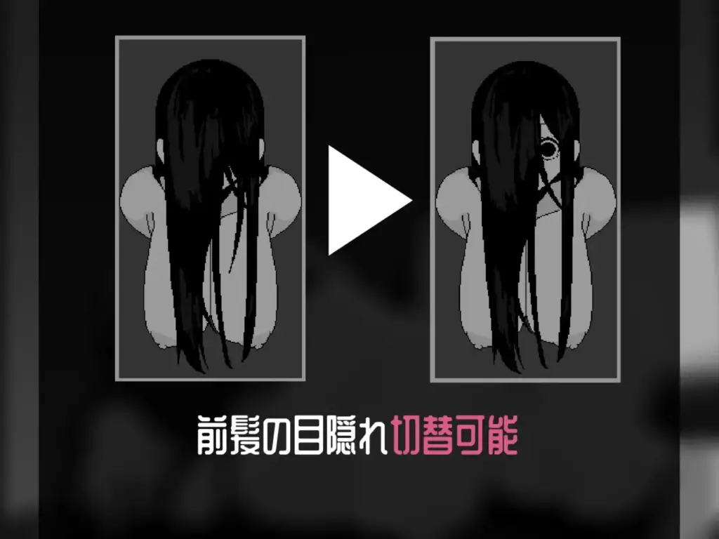 图片[2]-[SLG/PC/中文] 恶灵♡堆叠 悪霊♡スタックv1.00-游戏-5元站