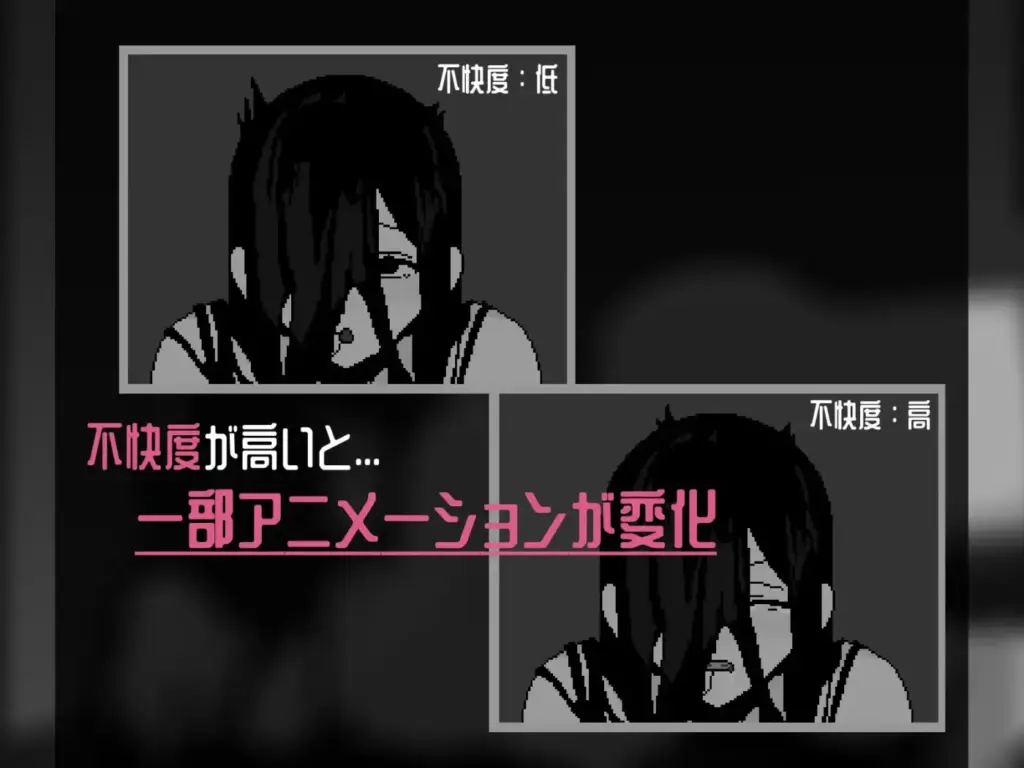 图片[3]-[SLG/PC/中文] 恶灵♡堆叠 悪霊♡スタックv1.00-游戏-5元站