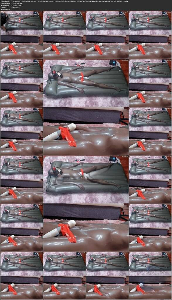 图片[2]-【妤妤cdsm】【室内篇】真空床禁锢调教小男娘（下）请欣赏真空保存小男娘刺身！震动棒按摩保持肉质鲜嫩+原味高跟鞋盖脸腌制入味是不可或缺的环节！-视频-5元站