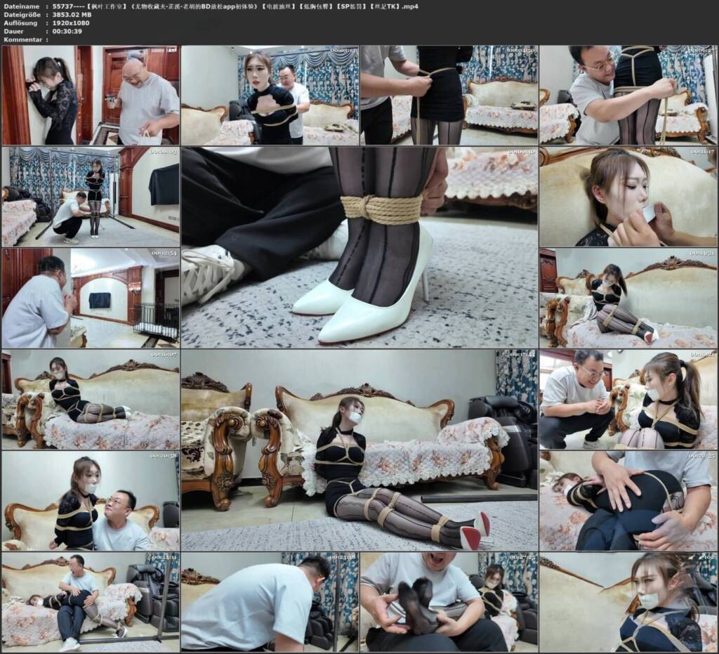 图片[3]-【枫叶工作室】《尤物收藏夹·芷溪·老胡的BD放松app初体验》【电波油丝】【低胸包臀】【SP惩罚】【丝足TK】-视频-5元站