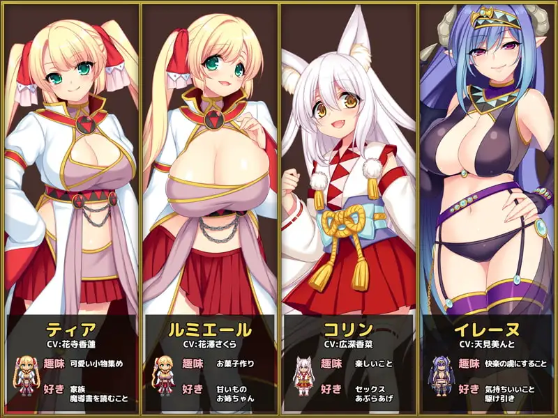 图片[5]-[RPG/PC/日文] 魔法师蒂娅用H拯救世界！魔導士ティアと不思議な大図書館～Hな鑑定と恥療で世界を救う淫乱魔導士-游戏-5元站