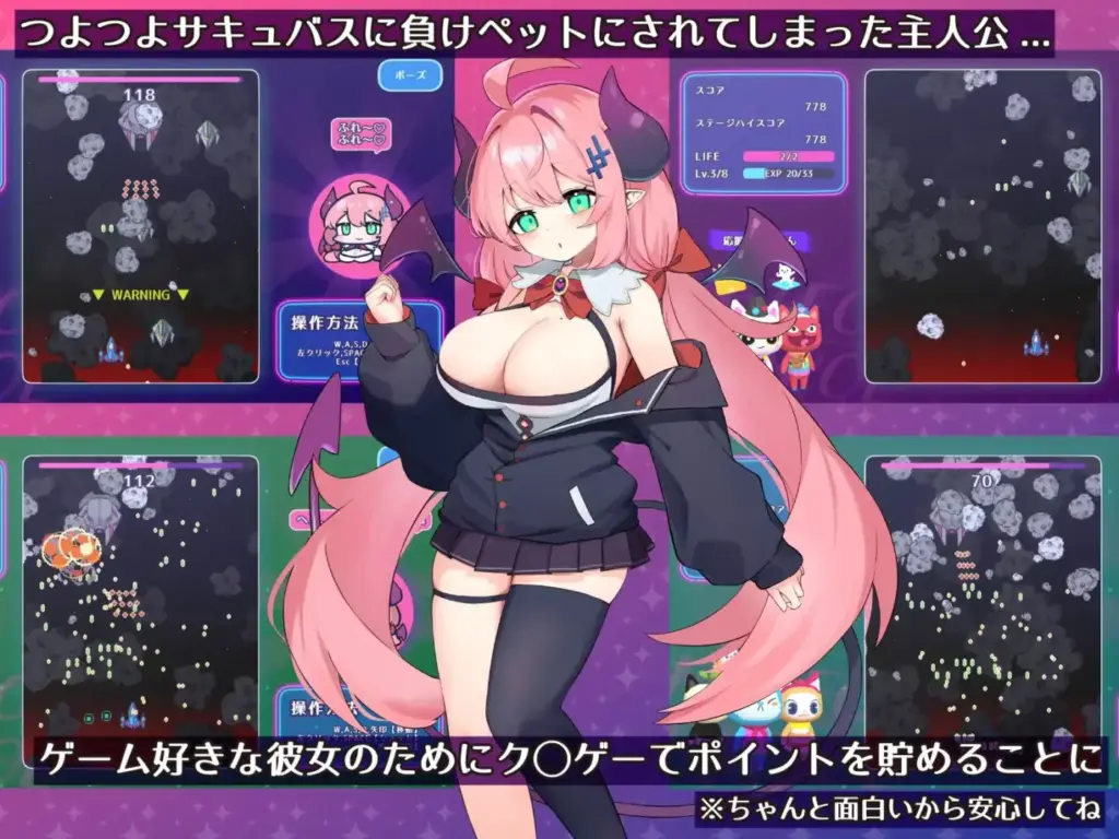 图片[2]-[SLG/PC/AI汉化] 魔物娘的宠物 甜虐捕食系魅魔篇 もんむすのペット 甘サド捕食系サキュバス編-游戏-5元站