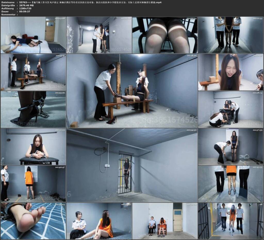 图片[3]-【编号她工作室】风声落定 林婉在酒店等待着这次的交易对象，执法局张队和小李假装来交易，实际上是想对林婉进行抓捕-视频-5元站