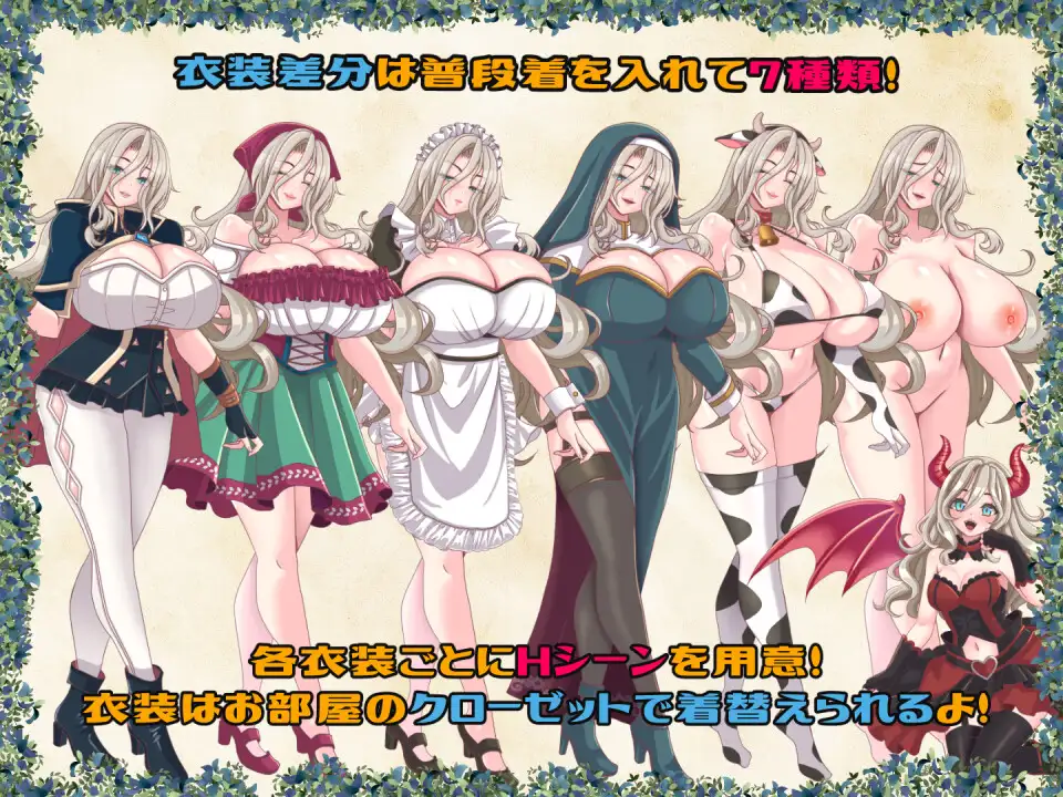 图片[4]-[RPG/PC/AI汉化/全回想] 黄泉归来的索瓦蕾 黄泉下りのソワレ-游戏-5元站