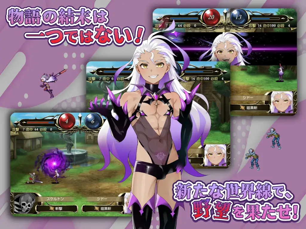 图片[5]-[RPG/PC/AI汉化] 光辉的少女们～逐渐被黑暗浸染的羁绊～ 光輝なるメイデンス～-游戏-5元站