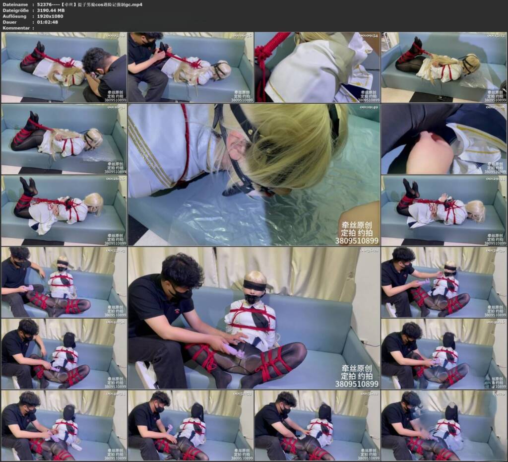 图片[3]-【牵丝】提子男娘cos遇险记强制gc-视频-5元站