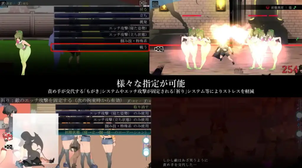 图片[5]-[ACT/PC/汉化] 御姐与正太A-RPG 梦醒后的亡者 おねショタA-RPG 夢から醒めた亡者 v1.2.0-游戏-5元站