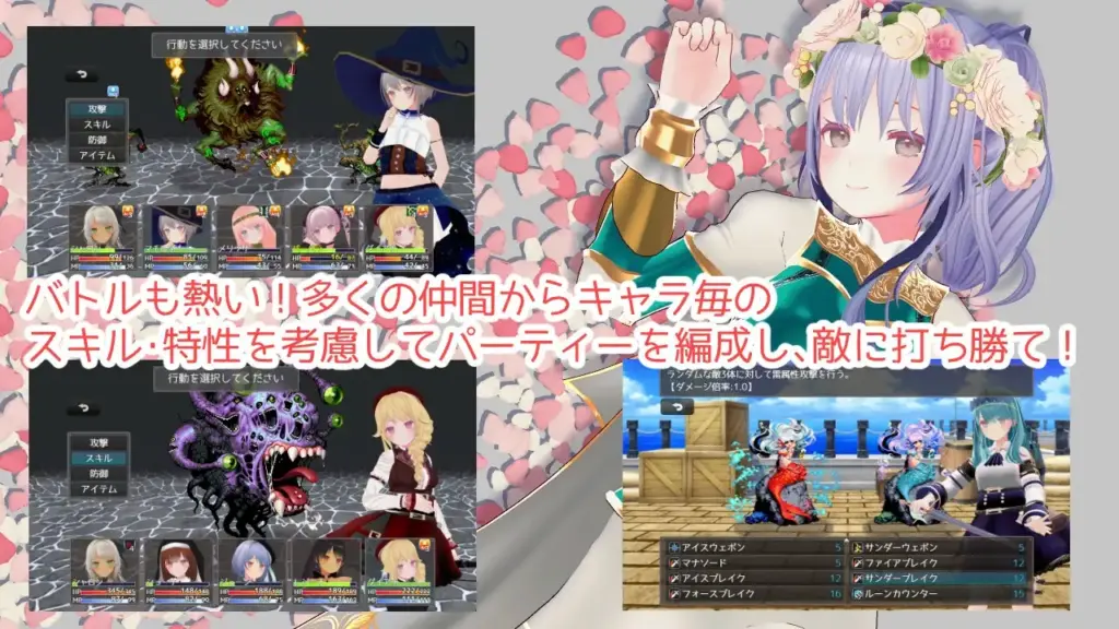 图片[7]-[RPG/PC/中文] 迷宫之花 迷宮ノ花 v1.16-游戏-5元站