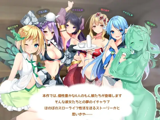 图片[3]-[RPG/PC/汉化] 好走不送勇者大人 お帰りくださいませ勇者さま v1.3-游戏-5元站