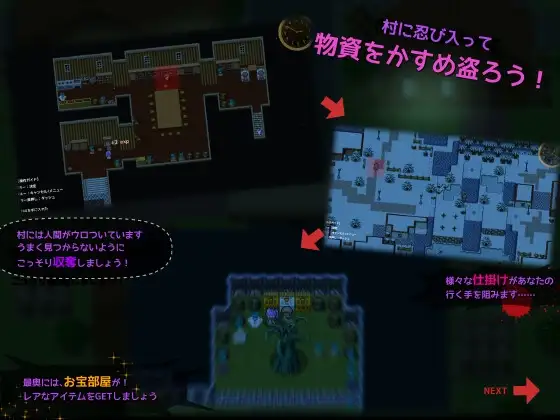 图片[5]-[RPG/PC/汉化] 好走不送勇者大人 お帰りくださいませ勇者さま v1.3-游戏-5元站