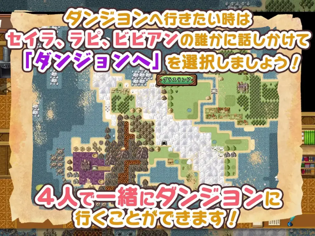 图片[6]-[RPG/PC/汉化] 宿屋の店主と亜人奴○～安宿の収入では暮らせないのでダンジョンでも稼ぐことにした～v1.01-游戏-5元站