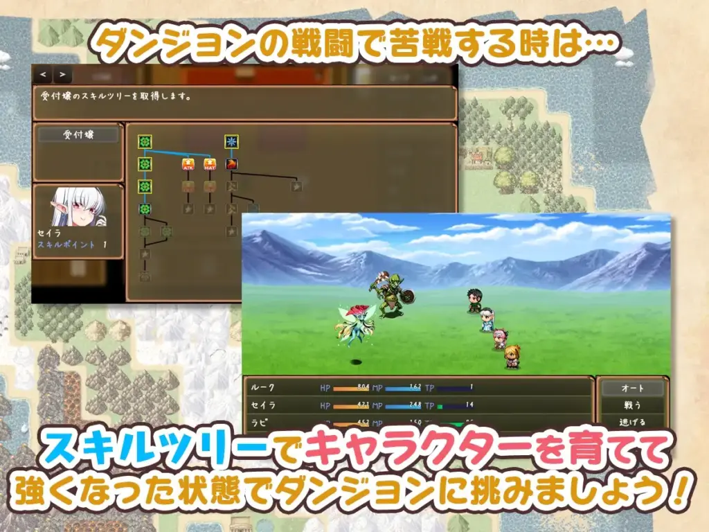 图片[7]-[RPG/PC/汉化] 宿屋の店主と亜人奴○～安宿の収入では暮らせないのでダンジョンでも稼ぐことにした～v1.01-游戏-5元站