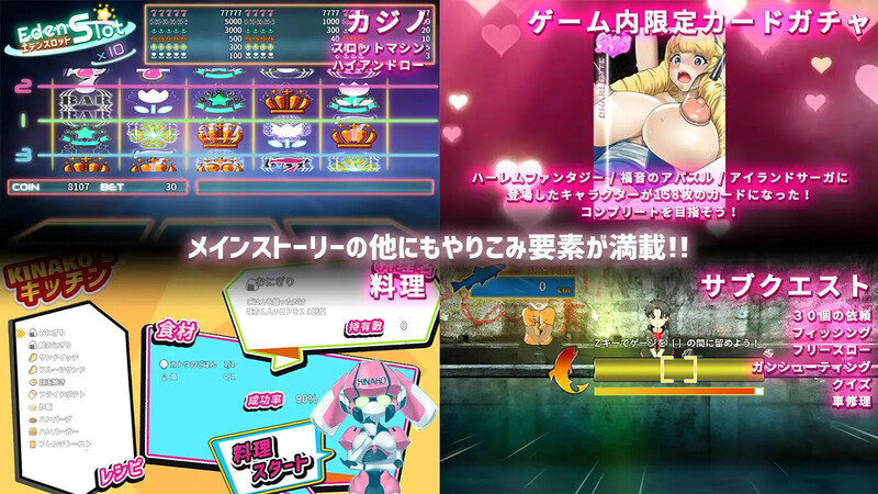 图片[2]-[RPG/PC/中文/无码] 反叛的使徒反逆のアパスル（Apostle Rebellion）V1.0.30-游戏-5元站