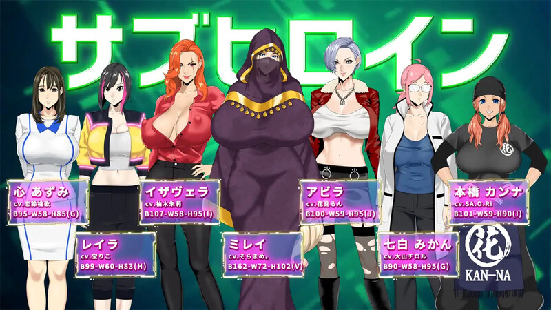 图片[3]-[RPG/PC/中文/无码] 反叛的使徒反逆のアパスル（Apostle Rebellion）V1.0.30-游戏-5元站