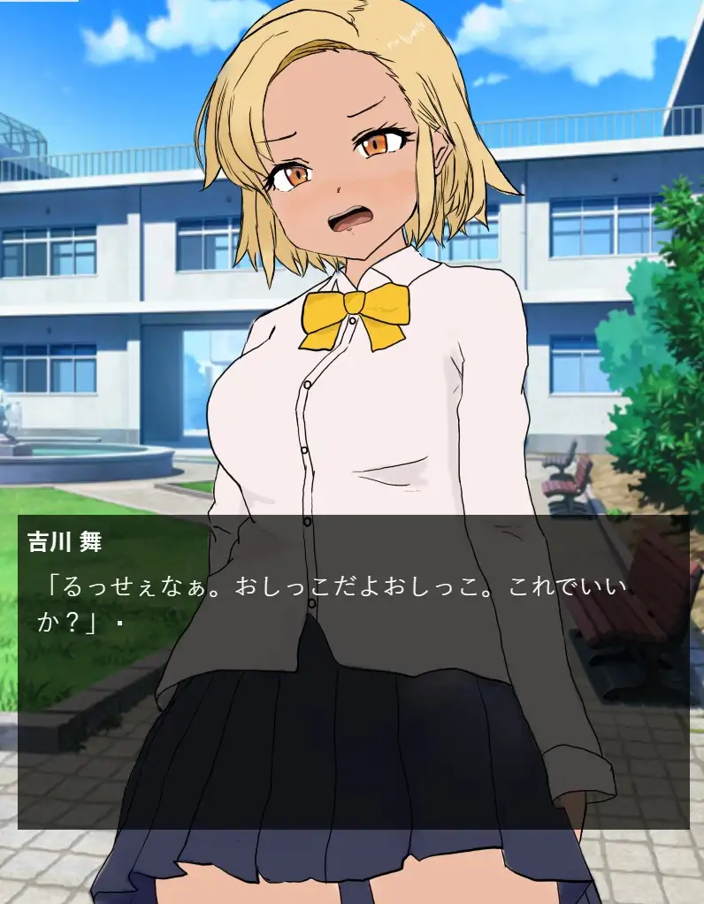 图片[2]-[SLG/PC/生肉] 厕所偷窥模拟器3 トイレ覗きシミュレーター3-游戏-5元站