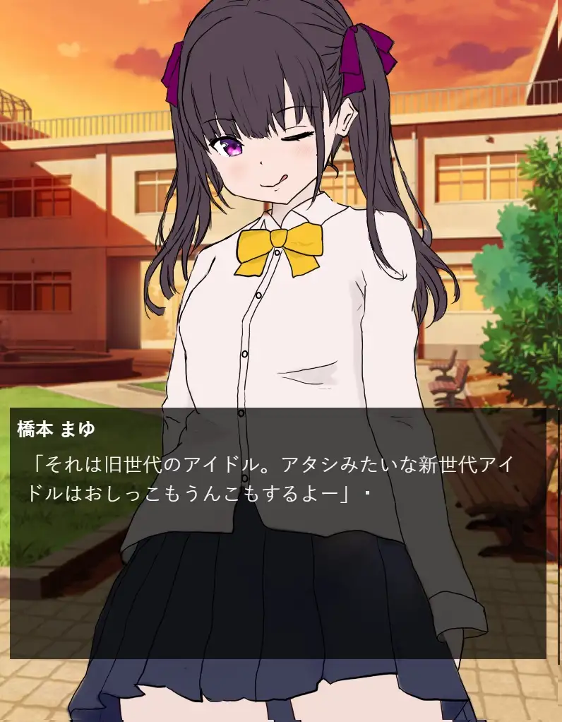 图片[3]-[SLG/PC/生肉] 厕所偷窥模拟器3 トイレ覗きシミュレーター3-游戏-5元站