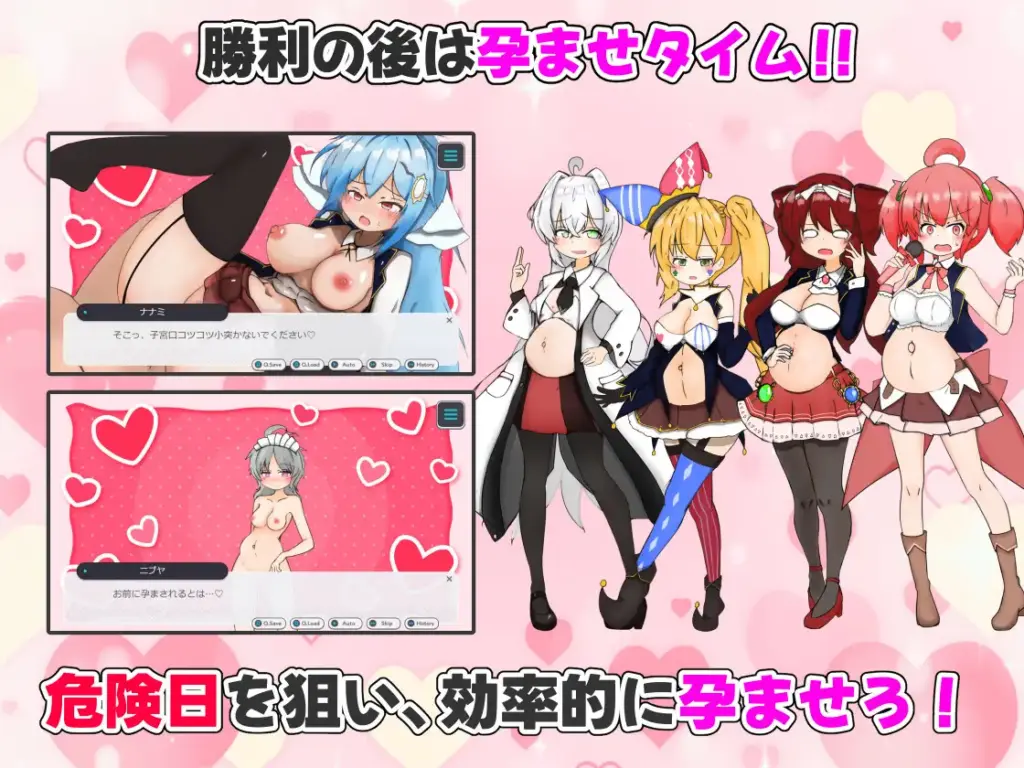 图片[10]-[SLG/PC/安卓/AI汉化/全CG] 怀孕吧！赌博学园 ～用性骚扰格挡出千并建立后宫～孕ませ！ギャンブル学園～イカサマをセクハラでパリィしてハーレムを築く～：v1.0.1-游戏-5元站
