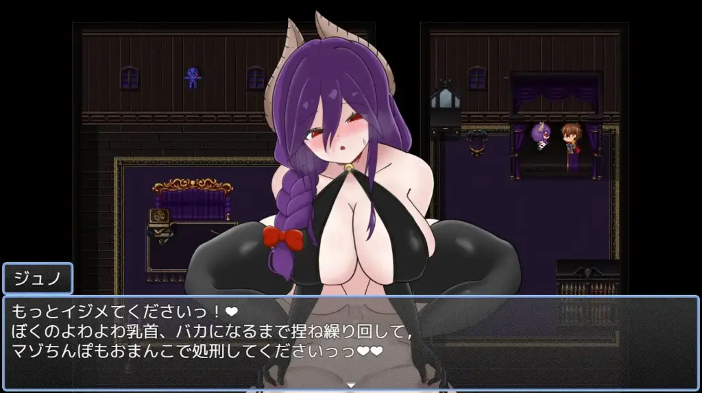 图片[5]-[RPG/PC/AI汉化] 紧贴交合☆榨精噩梦！むぎゅっと☆搾精ナイトメア！-游戏-5元站