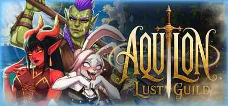图片[2]-[SLG/PC/中文] 阿奎隆：色欲公会 Aquilon Lust Guild-游戏-5元站