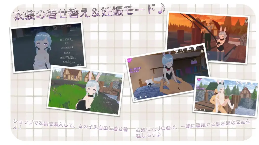 图片[7]-[3D/PC/生肉] 大叔冒险者～在边境村庄给少女们播种的记录～ おじさん冒険者～辺境の村で少女たちへの種付け記録～ v1.1.1-游戏-5元站