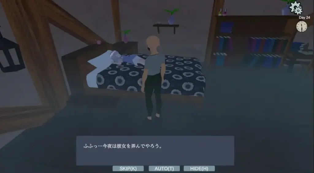 图片[6]-[3D/PC/生肉] 大叔冒险者～在边境村庄给少女们播种的记录～ おじさん冒険者～辺境の村で少女たちへの種付け記録～ v1.1.1-游戏-5元站