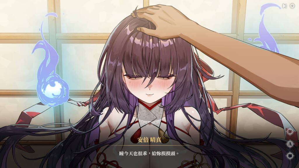 图片[4]-[SLG/PC/中文] ～调教女鬼～ 净化巨乳地缚灵 Taming the Busty Wraith v0.4.1 体验版-游戏-5元站