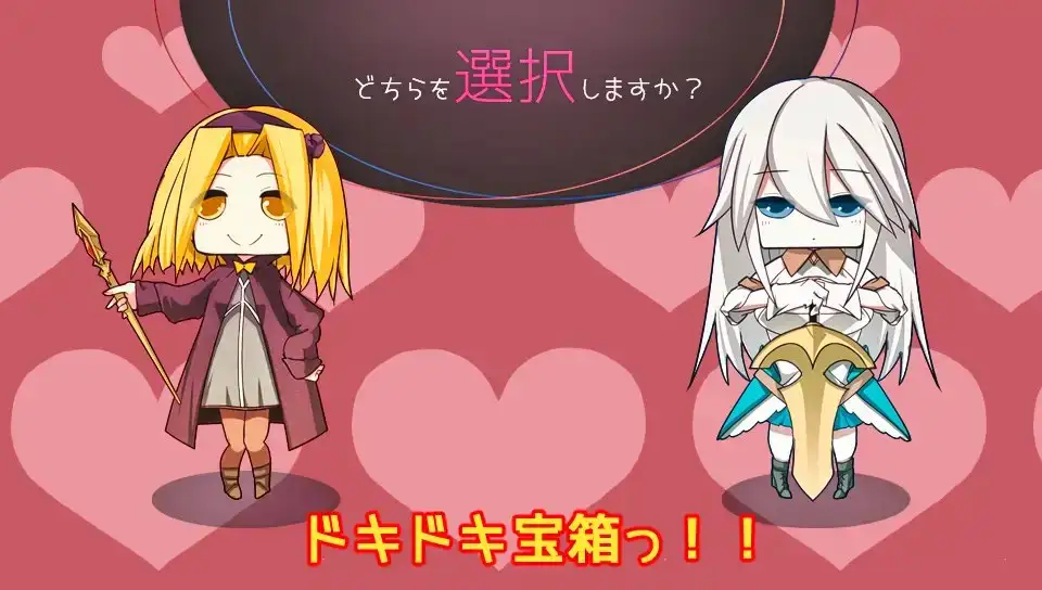 图片[7]-[ARPG/PC/机翻] てんオジ!～転生してもオジサンだった件～-游戏-5元站