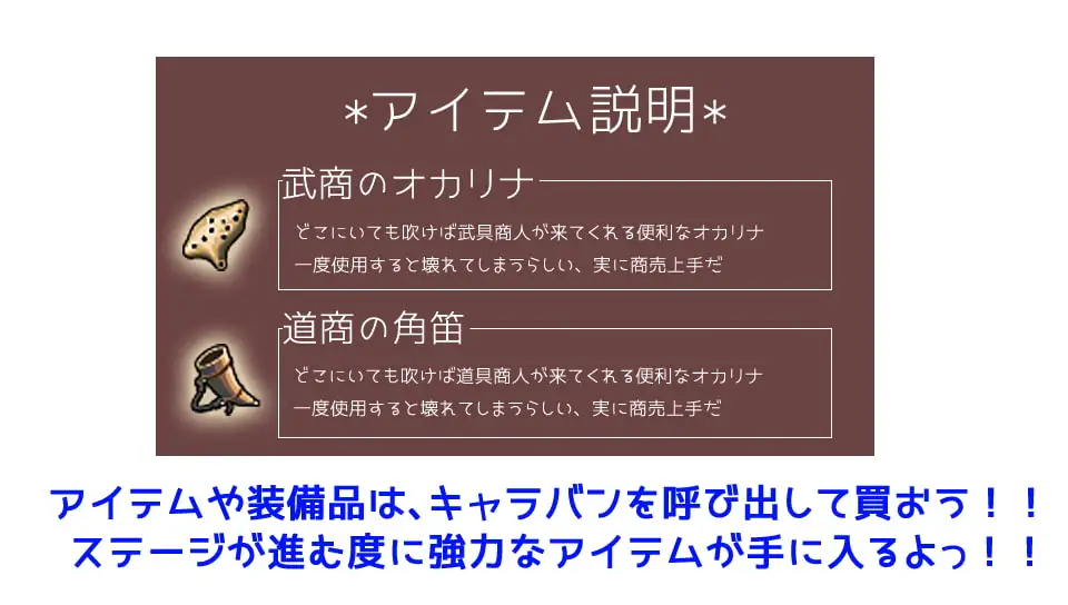 图片[11]-[ARPG/PC/机翻] てんオジ!～転生してもオジサンだった件～-游戏-5元站