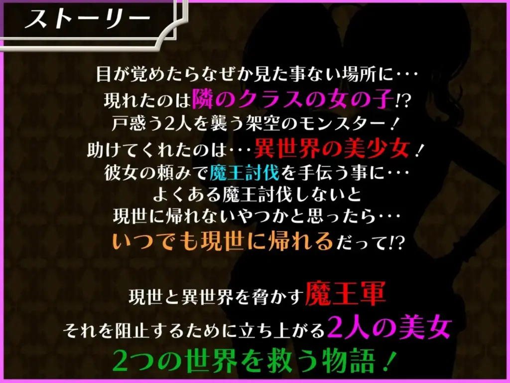 图片[2]-[RPG/PC/AI汉化] 平行救援平行救济パラレルリリーフ Ver1.6-游戏-5元站