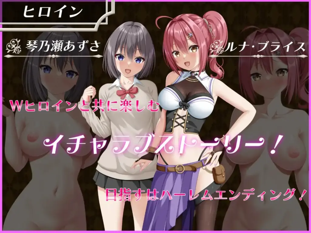 图片[3]-[RPG/PC/AI汉化] 平行救援平行救济パラレルリリーフ Ver1.6-游戏-5元站