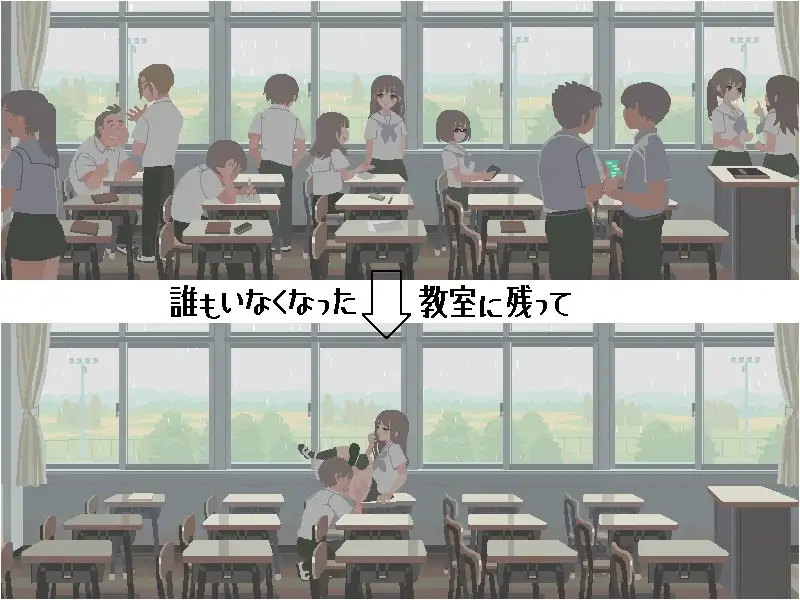 图片[3]-[SLG/PC/汉化] 淫乱学院：你与我的6月 6月の君と僕-游戏-5元站