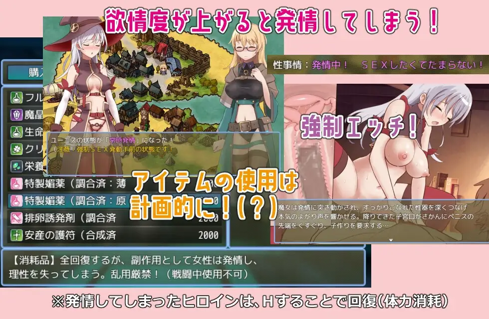 图片[2]-[RPG/PC/中文] 魔宫冒险谭 ラスティーダンジョン-游戏-5元站