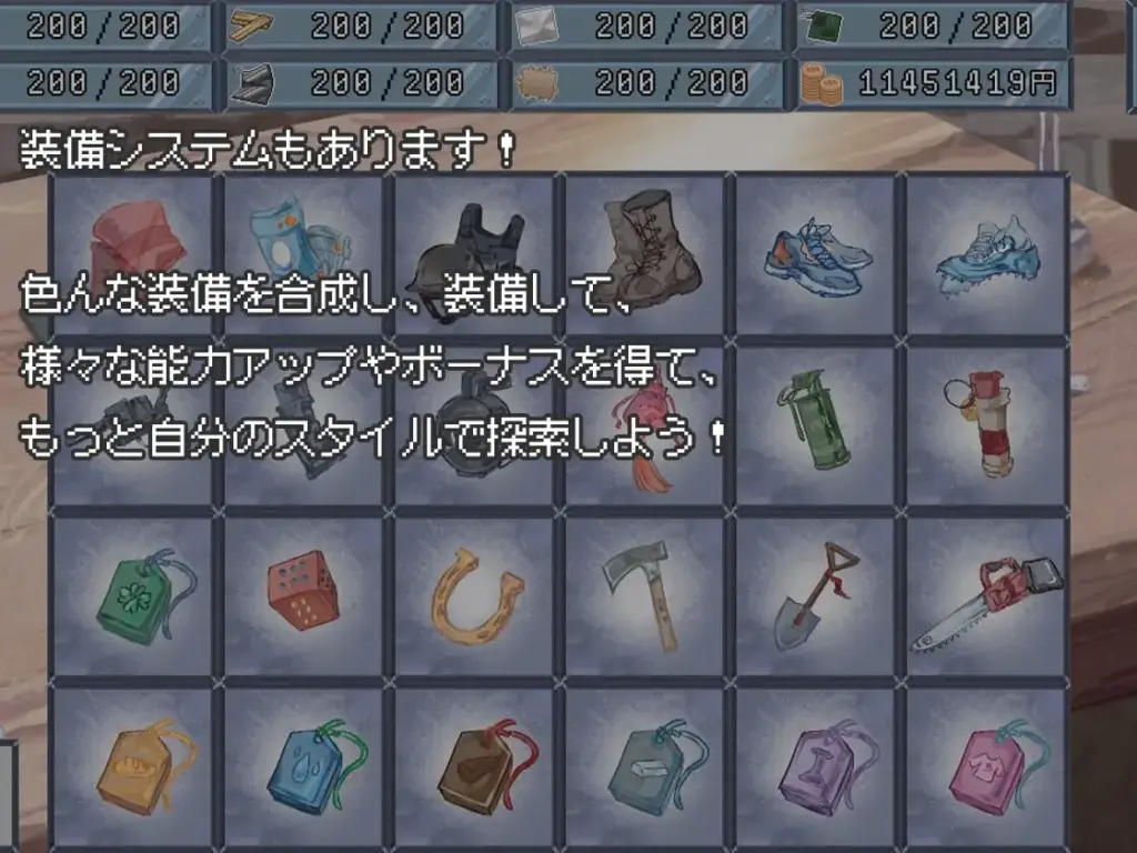 图片[8]-[SLG/PC/中文] 终末的H塔最后的后宫乐园 終末のHタワー最後のハーレム楽園 V1.0-游戏-5元站