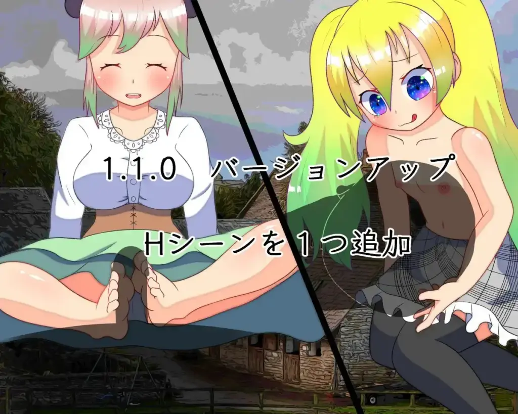 图片[8]-[RPG/PC/机翻] 惑わしの淫魔と新米封魔士-游戏-5元站