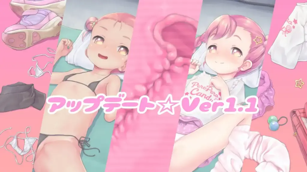 图片[6]-[SLG/PC/生肉] 舔舔☆双子 ペロペロ☆ツインズ v1.2-游戏-5元站