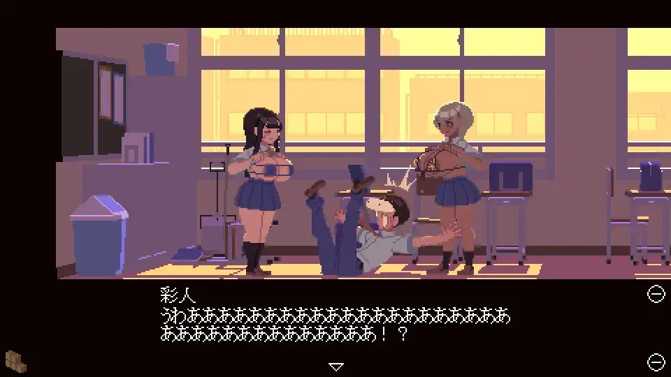 图片[2]-[RPG/PC/汉化] 肉体相性诊断 肉体相性診断-游戏-5元站