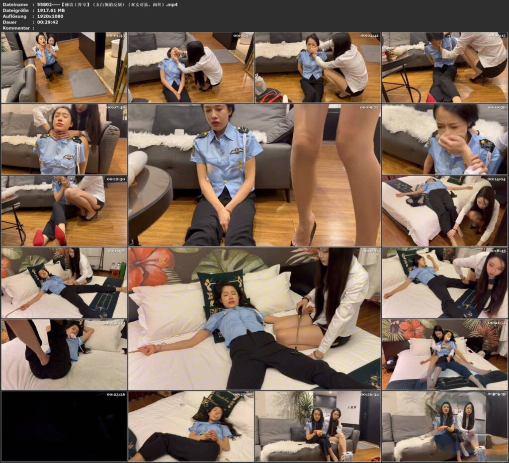 图片[2]-【秘语工作室】（女白领的反制）（双女对抗，肉丝）-视频-5元站