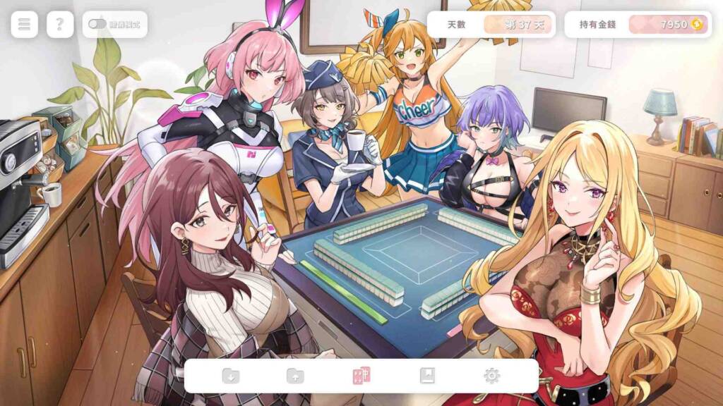 图片[3]-[SLG/PC/中文] 少女 X 爱 X 麻将 Mahjong, Sex & Girls-游戏-5元站