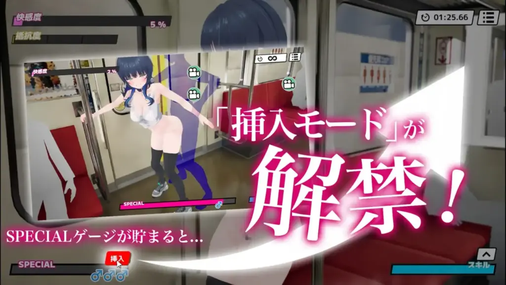 图片[5]-[3D/PC/AI汉化] 3D痴◯体验 随心触摸！～摸吧摸吧，摸个痛快！～内嵌ai汉化版+全回想存档 3D痴◯体験 おさわりホーダイ！〜 触って触って、触りまくれ！〜-游戏-5元站