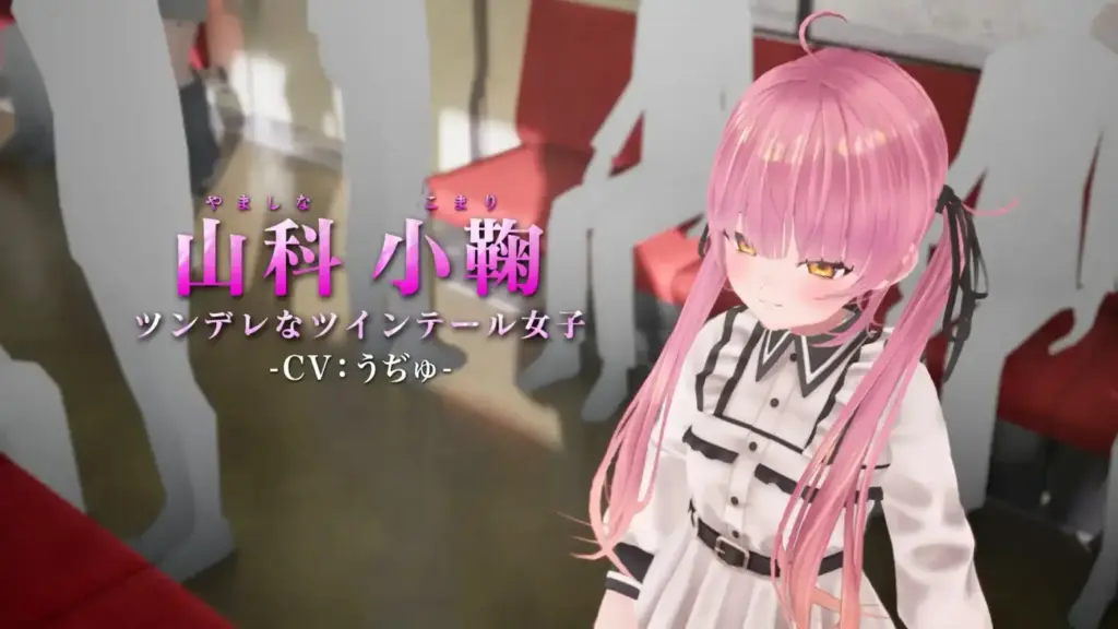 图片[9]-[3D/PC/AI汉化] 3D痴◯体验 随心触摸！～摸吧摸吧，摸个痛快！～内嵌ai汉化版+全回想存档 3D痴◯体験 おさわりホーダイ！〜 触って触って、触りまくれ！〜-游戏-5元站