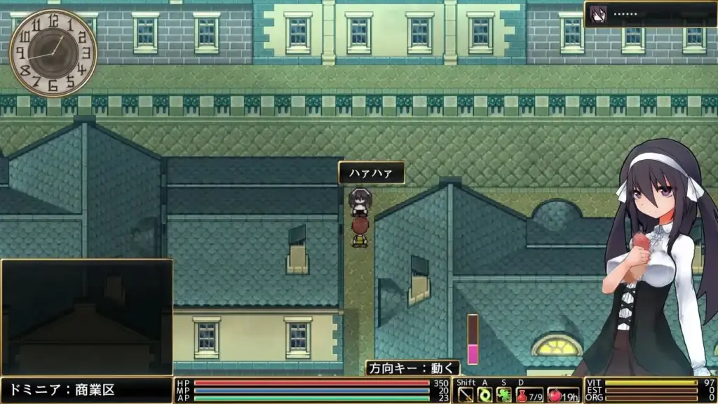 图片[3]-[ARPG/PC/中文/全CG] 罗迪亚之翼 ロールディアの翼v1.21-游戏-5元站