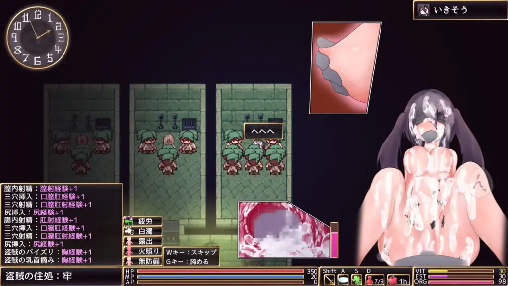 图片[8]-[ARPG/PC/中文/全CG] 罗迪亚之翼 ロールディアの翼v1.21-游戏-5元站